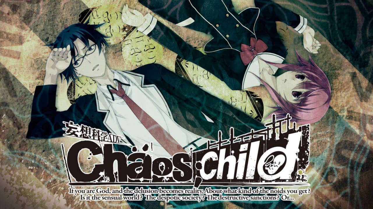 混沌之子Delusional Science ADV CHAOS CHILD