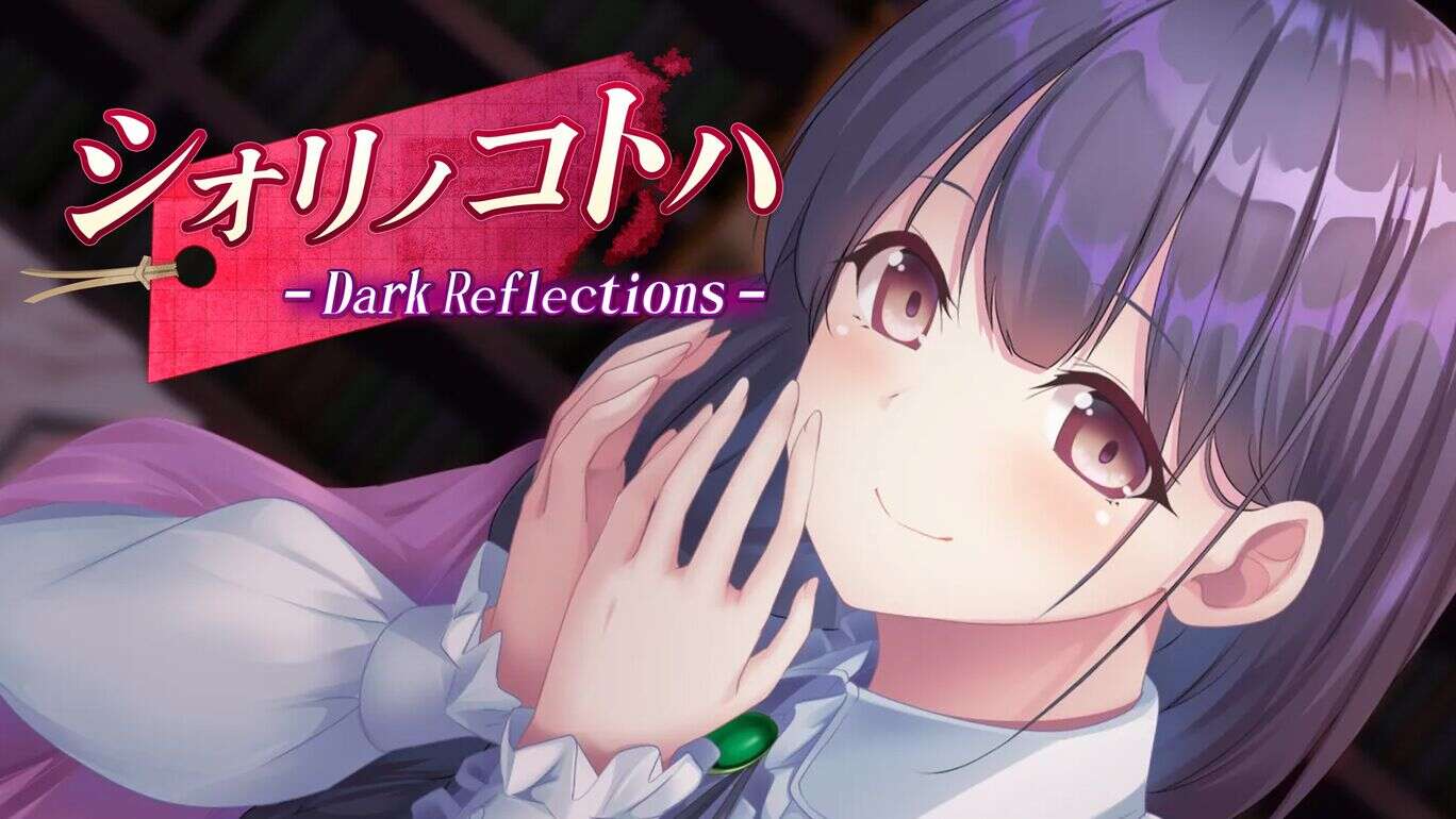 Shiorino Kotoha Dark Reflectionsシオリノコトハ &#8211; DarkReflections