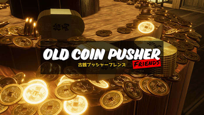 老推币机的朋友们Old Coin Pusher Friends