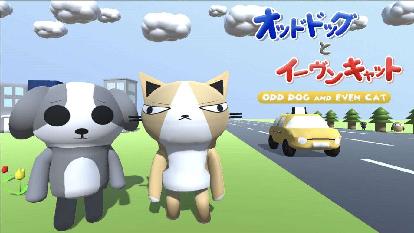 奇狗偶猫Oddodoggu to i-vunkiyattoオッドドッグとイーヴンキャット