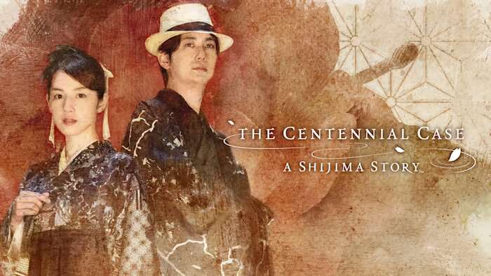 春逝百年抄丨The Centennial Case A Shijima Story