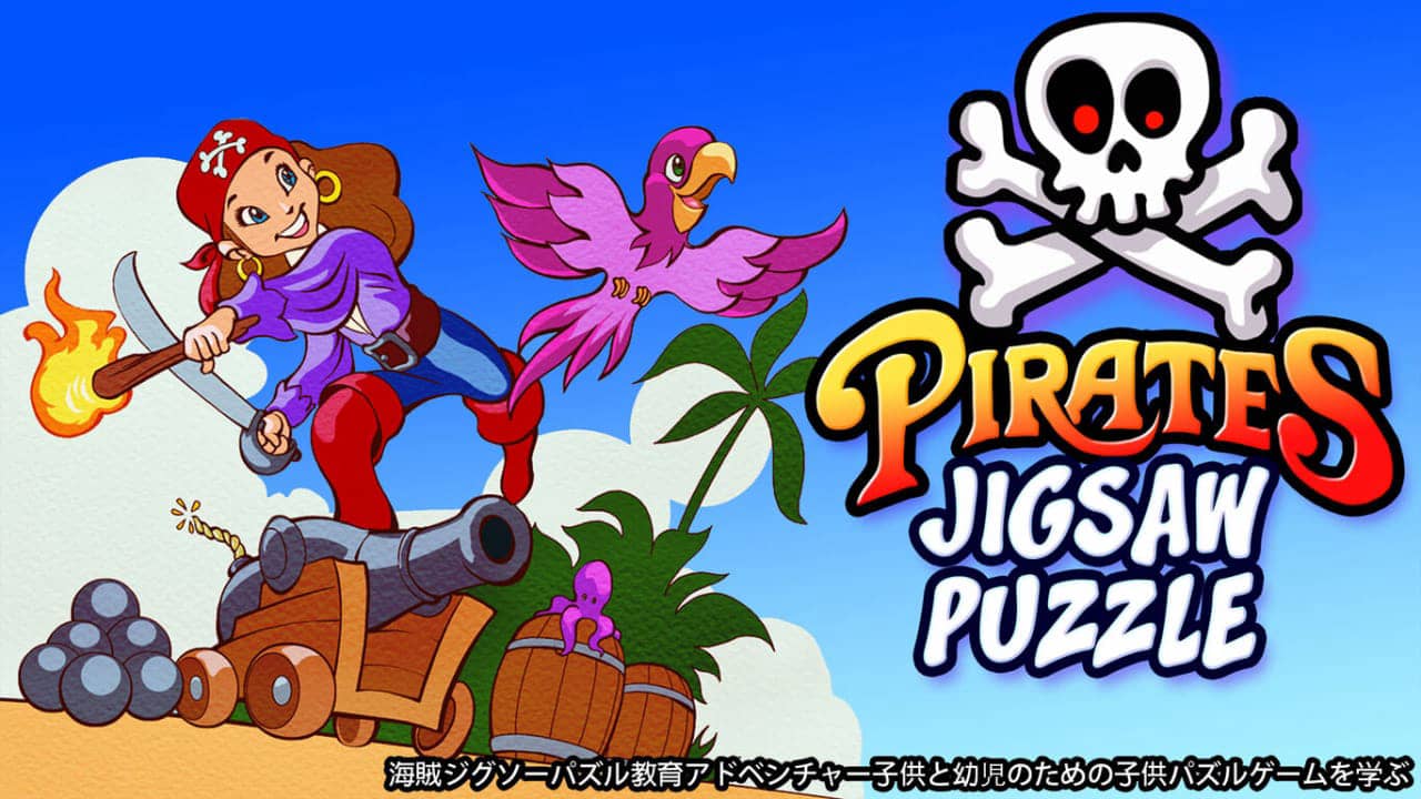 海盗世界拼图丨Pirates Jigsaw Puzzle丨海賊ジグソーパズル教育アドベンチャー子供と幼児のための子供パズルゲームを学ぶ