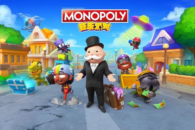 地产大亨：狂乐派对Monopoly Madness