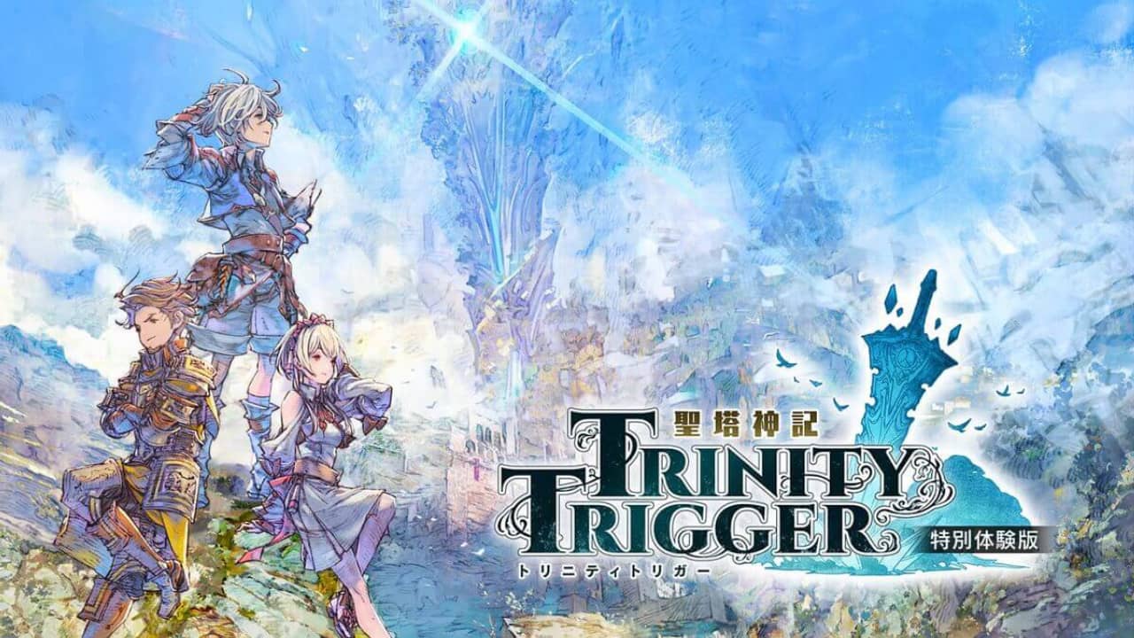 圣塔神记 Trinity Trigger