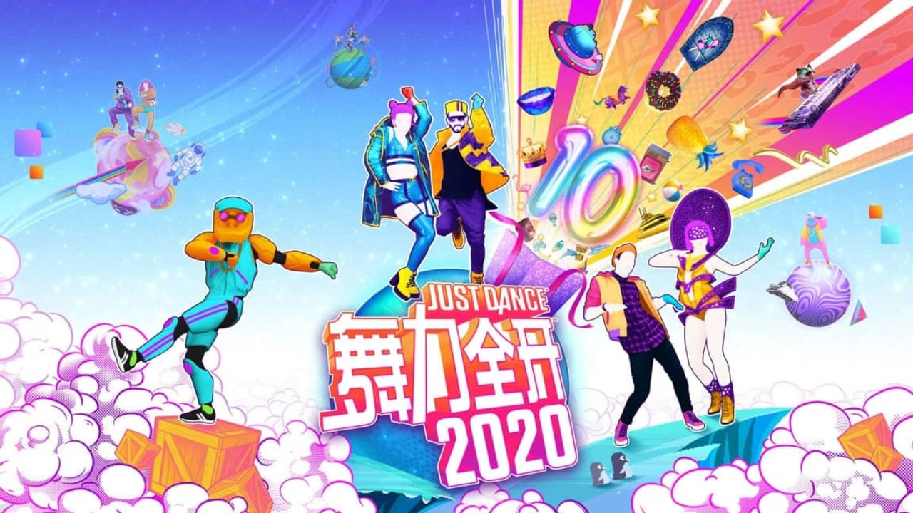 《舞力全开 2020》中文版 是《舞力全开》系列新作，是一款音乐舞蹈电子游戏，游戏中动感十足的舞蹈将现场气氛推向高潮