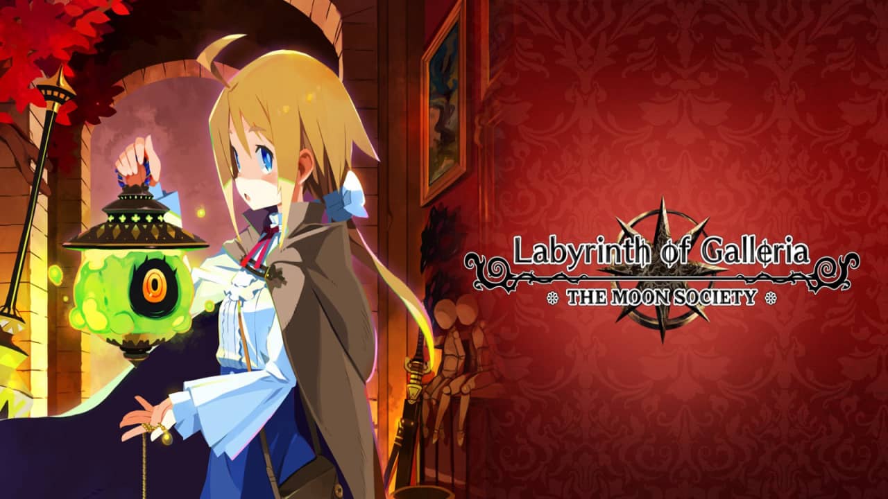 加雷利亚的地下迷宫与魔女之旅团 Labyrinth of Galleria: The Moon Society