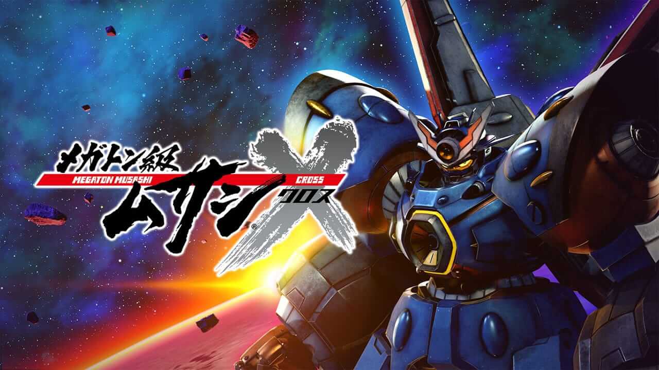 百万吨级武藏X Megaton Musashi X