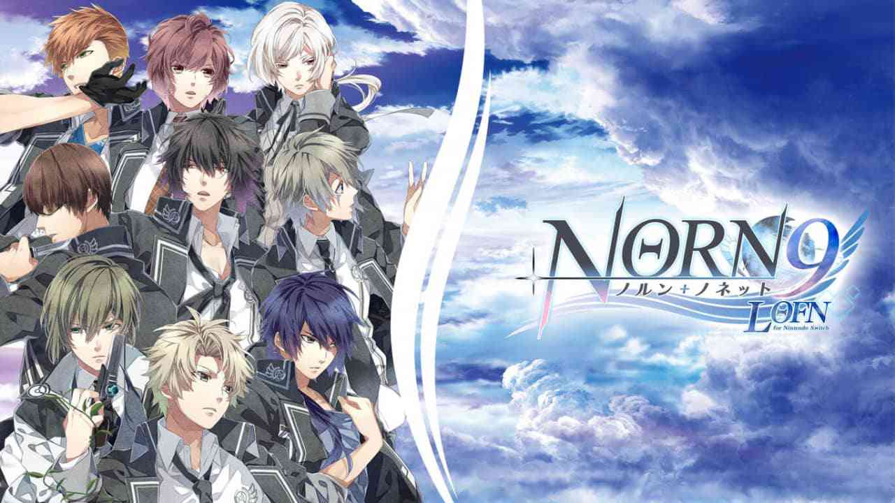 命运九重奏 NORN9 LOFN