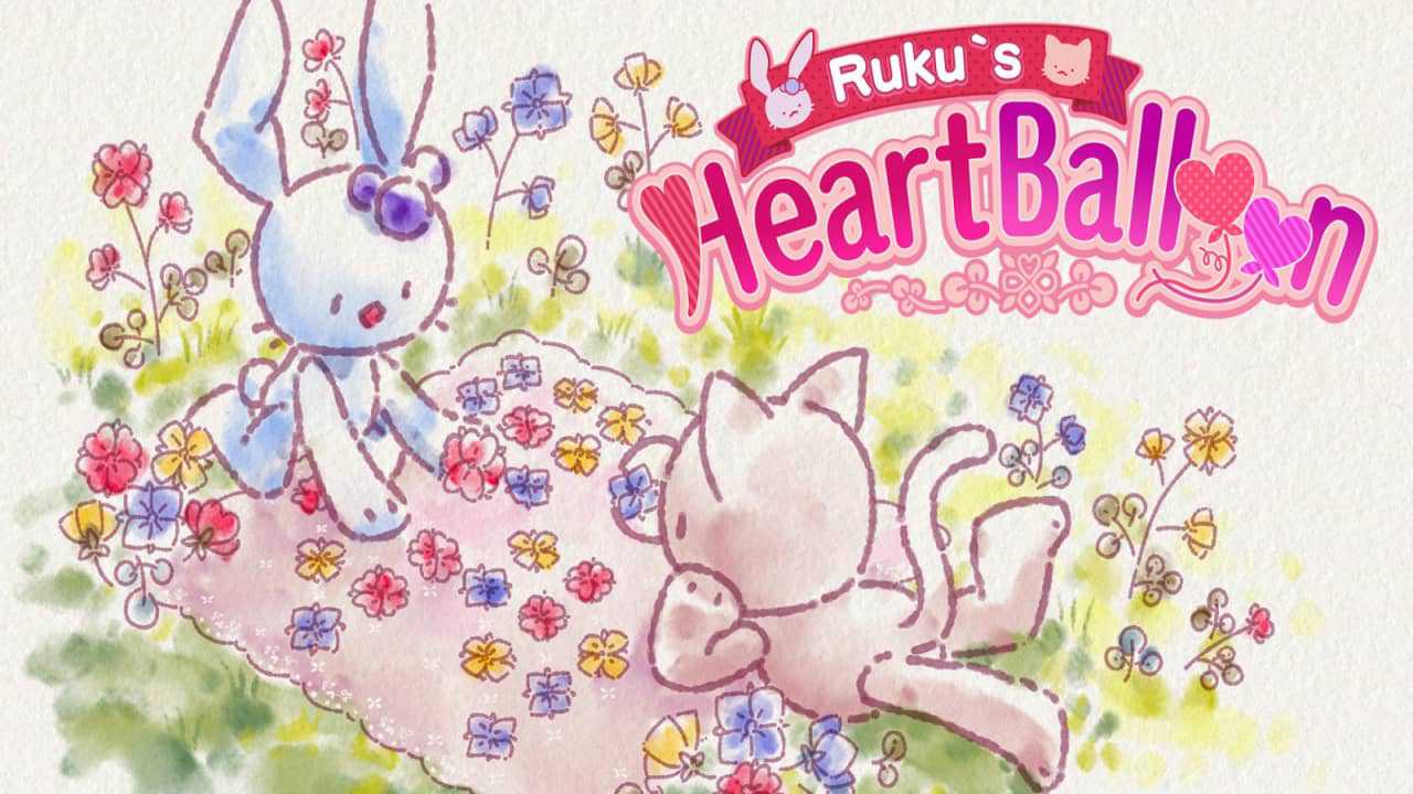 露库的心形气球 Ruku’s heart balloon