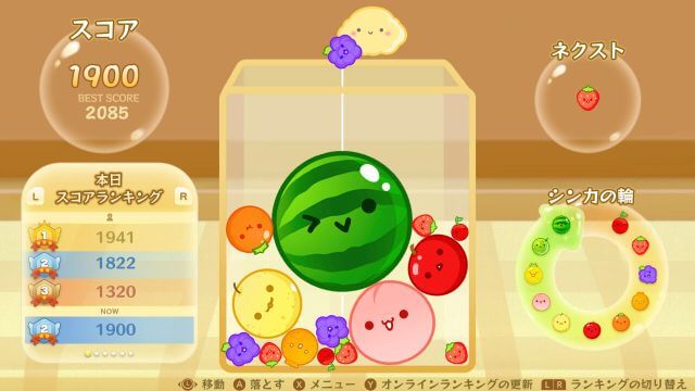 西瓜游戏Watermelon gameスイカゲーム